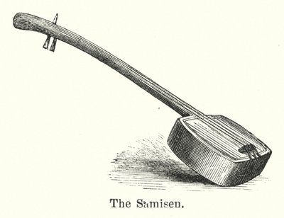 The Samisen by American School