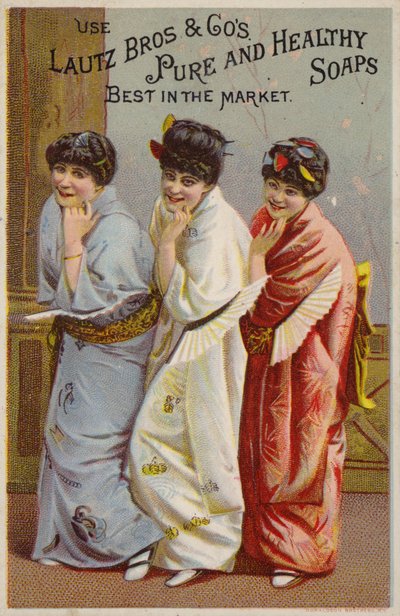 Three Little Maids Are We by American School