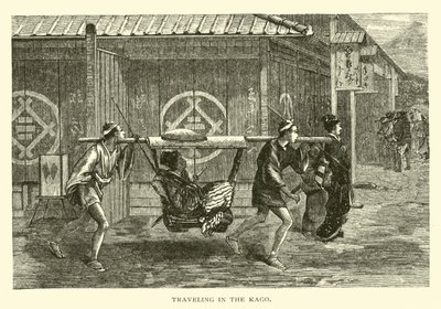 Traveling in the Kago by American School