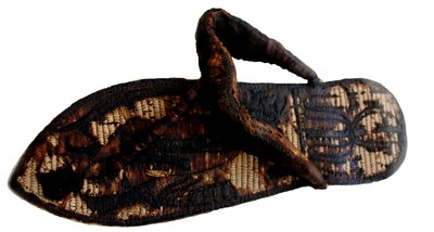 Tutankhamun
