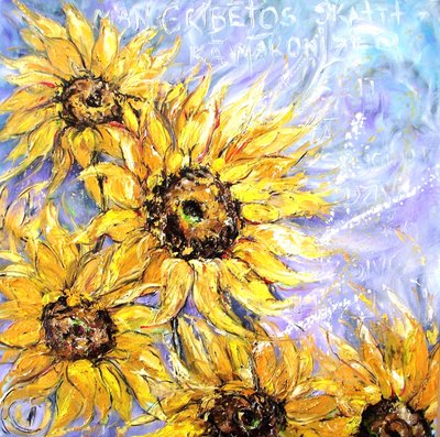 Vibrant Yellow Sunflowers by Anda Bieza