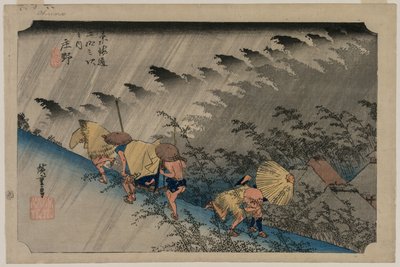 Driving Rain at Shono Station from the Series Fifty-Three Stations of the Tokaido by Ando Hiroshige