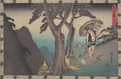 Sadakuro Threatening to Kill Yoichibei, ca. 1840 by Ando Hiroshige