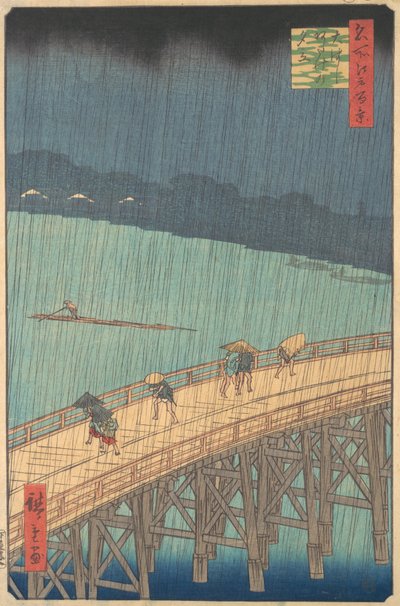 Sudden Shower over Shin-Ohashi Bridge and Atake, from the series, 1857 by Ando Hiroshige