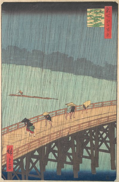 Sudden Shower over Shin-Ohashi Bridge and Atake, from the series by Ando Hiroshige