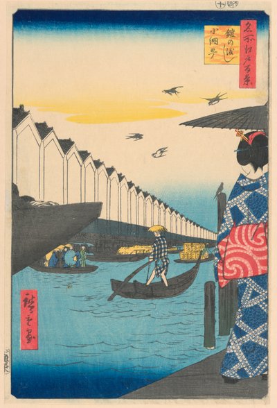 Yoroi Ferry, Koami-cho from the Series One Hundred Famous Views of Edo by Ando Hiroshige