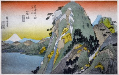 Hakone Lake (10th station). Woodcut by Hiroshige in: Fifty Three Stations of the Tokaido (1833-1834). Postcard, Japan, c.1900 by Ando or Utagawa (after) Hiroshige