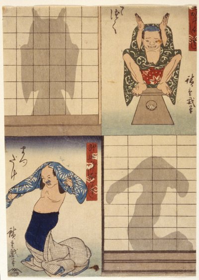 Figures and Shadows by Ando or Utagawa Hiroshige