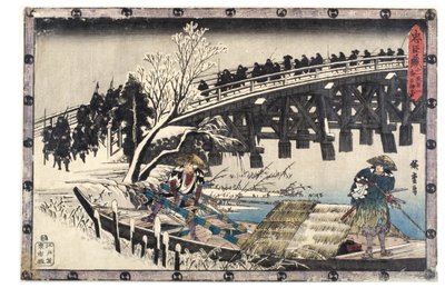 Act XI. First Episode. Ronin crossing a bridge on the way to Moronao