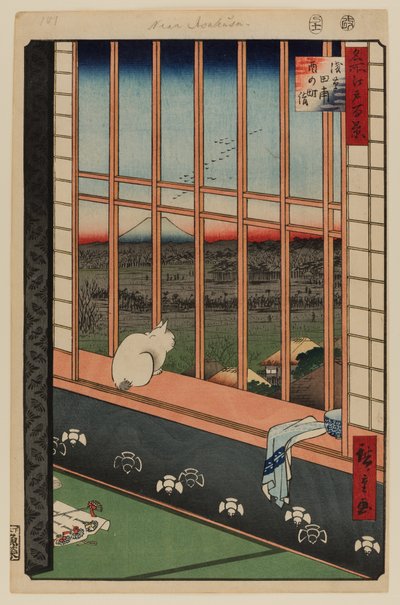 Asakusa Ricefields and Torinomachi Festival by Ando or Utagawa Hiroshige