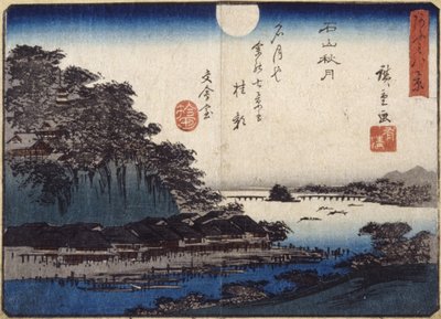 Autumn Moon Over Ishiyama by Ando or Utagawa Hiroshige