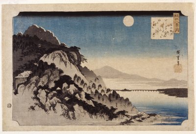 Autumn Moon Over Ishiyama by Ando or Utagawa Hiroshige