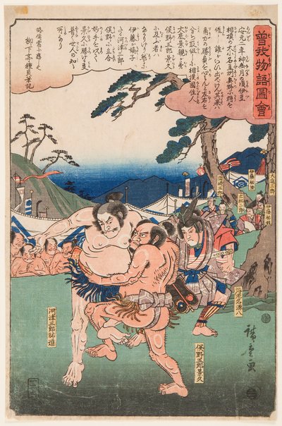 Sumo Wrestling Match between Kawazu Saburo Sukemichi and Matano Goro Kagehisa by Ando or Utagawa Hiroshige