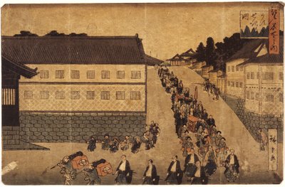 Daimyo