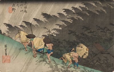 Driving Rain at Shono by Ando or Utagawa Hiroshige