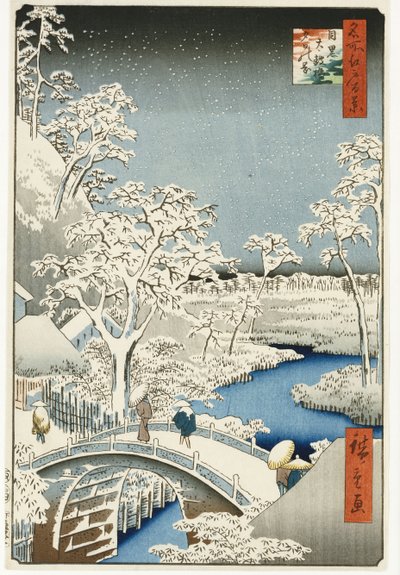 Drum Bridge and 