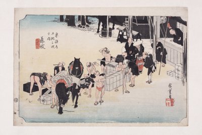 Fujieda: Changing Porters and Horses by Ando or Utagawa Hiroshige