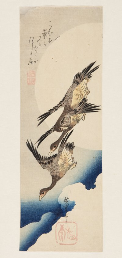 Geese Flying across Full Moon by Ando or Utagawa Hiroshige