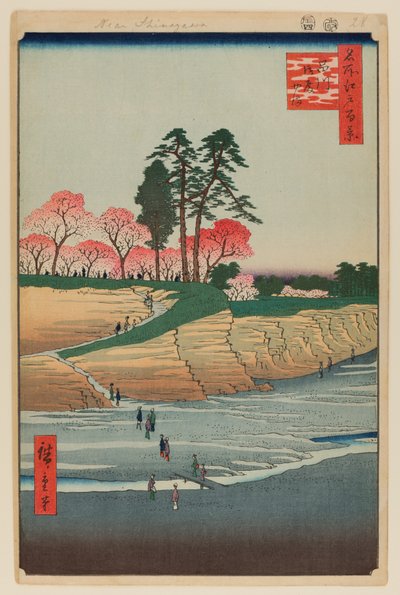 Gotenyama, Shinagawa by Ando or Utagawa Hiroshige