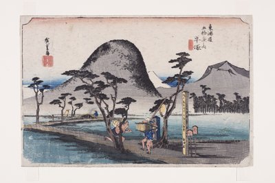 Hiratsuka: Nawate Road (Hiratsuka, Nawate michi) by Ando or Utagawa Hiroshige