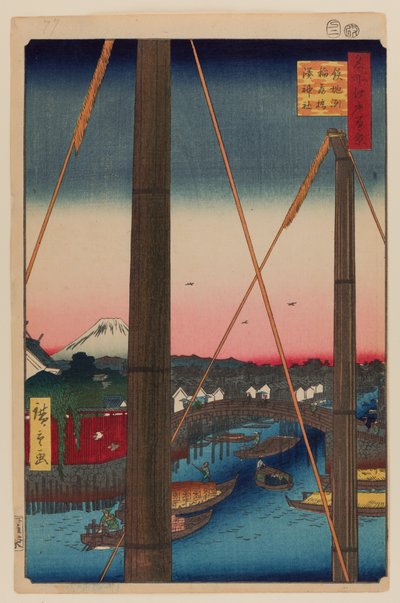 Inari Bridge and Minato Shrine, Teppozu by Ando or Utagawa Hiroshige