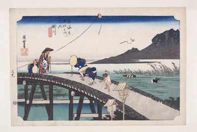 Kakegawa: View of Akiba Mountain by Ando or Utagawa Hiroshige