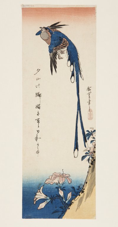 Magpie and Azalea by Ando or Utagawa Hiroshige