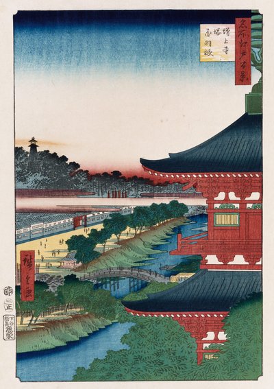 Pagoda of Zojoji, Akabane, from the series One Hundred Views of Famous Places in Edo by Ando or Utagawa Hiroshige