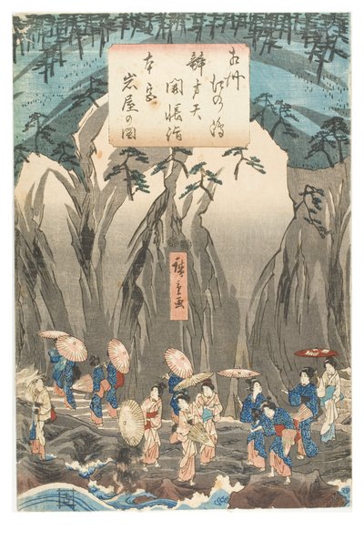 Pilgrimage to the Exhibition of the Benzaiten Statue in the Main Shrine of Iwaya at Enoshima in the Province of Sagami by Ando or Utagawa Hiroshige