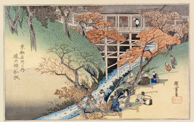 Red Maple Leaves at Tsuten Bridge, from the Series 