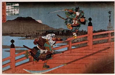Samurai Battle by Ando or Utagawa Hiroshige