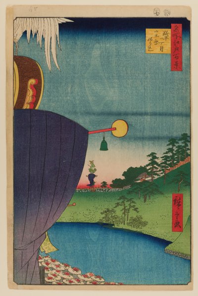 Sanno Festival Procession at Kojimachi l-Chome by Ando or Utagawa Hiroshige