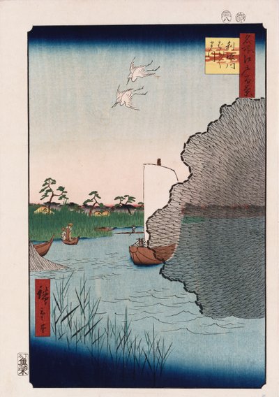 Scattered Pine Along Tone River, from the series One Hundred Views of Famous Places in Edo by Ando or Utagawa Hiroshige