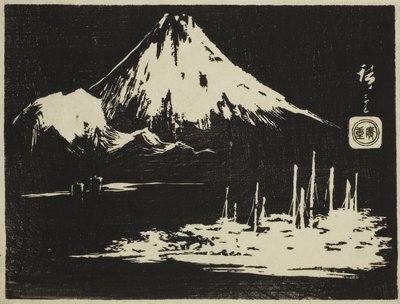 Seikenji Fuji, from the series Mirror of Stone Rubbings of Views of the Province by Ando or Utagawa Hiroshige