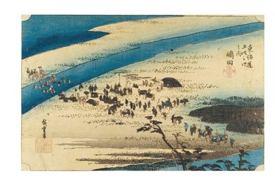 Shimada: Suruga bank of the Oi River from the series The Fifty-three Stations of the Tokaido, c.1841-1843 by Ando or Utagawa Hiroshige