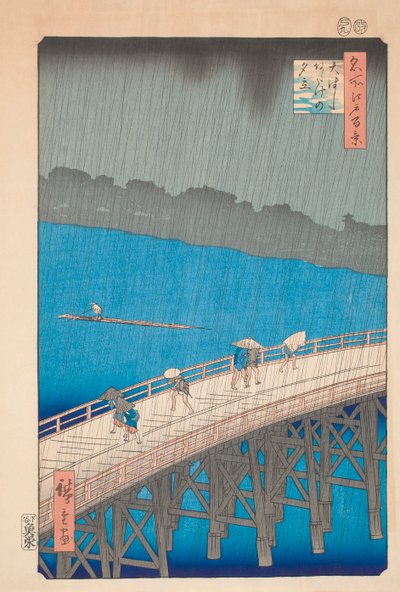 Shower Over Ohashi Bridge by Hiroshige by Ando or Utagawa Hiroshige