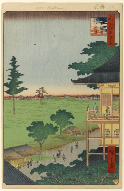 Spiral Hall, Five Hundred Rakan Temple, No.66 from 