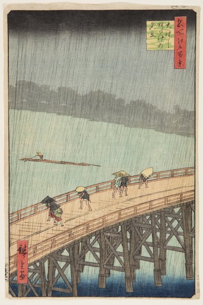 Sudden Shower over Shin-ohashi Bridge and Atake by Ando or Utagawa Hiroshige