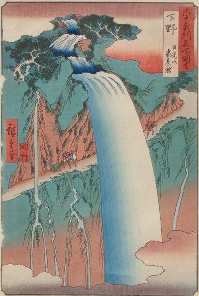 Urami Waterfall, Shimotsuke by Ando or Utagawa Hiroshige