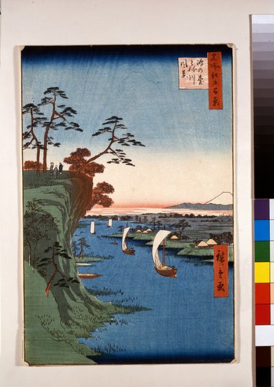 View of Konodai and the Tone River by Ando or Utagawa Hiroshige