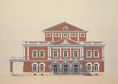 Finnish National Opera House, Helsinki, Finland by Andras Kaldor