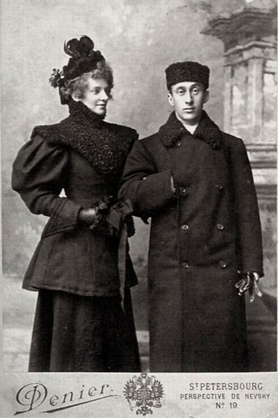 Zinaida Gippius, Russian Poet, with Art Historian Akim Volynsky by Andrei Deniere