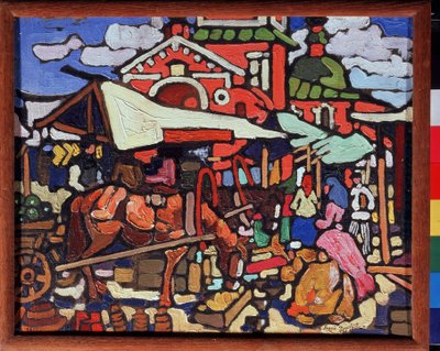 Market by Andrei Ivanovich Dmitriev