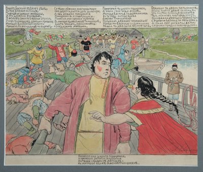 Illustration for the Folk Epic Vasili Buslaev by Andrei Petrovich Ryabushkin