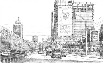 Urban Street Illustration by Andrii Kutsachenko