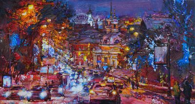 Vibrant City Night by Andrii Kutsachenko