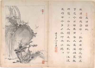 Eight Landscape Scenes and Calligraphy by Anglo-Chinese School