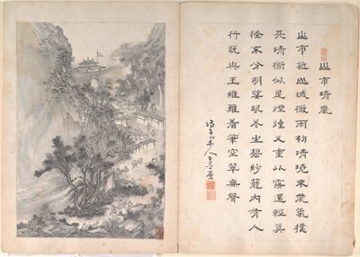 Eight Landscape Scenes and Calligraphy by Anglo-Chinese School