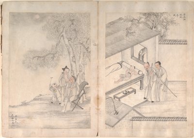 Twenty-four Paragons of Filial Piety by Anglo-Chinese School