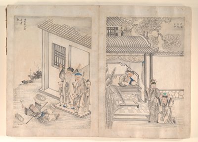 Twenty-four Paragons of Filial Piety by Anglo-Chinese School